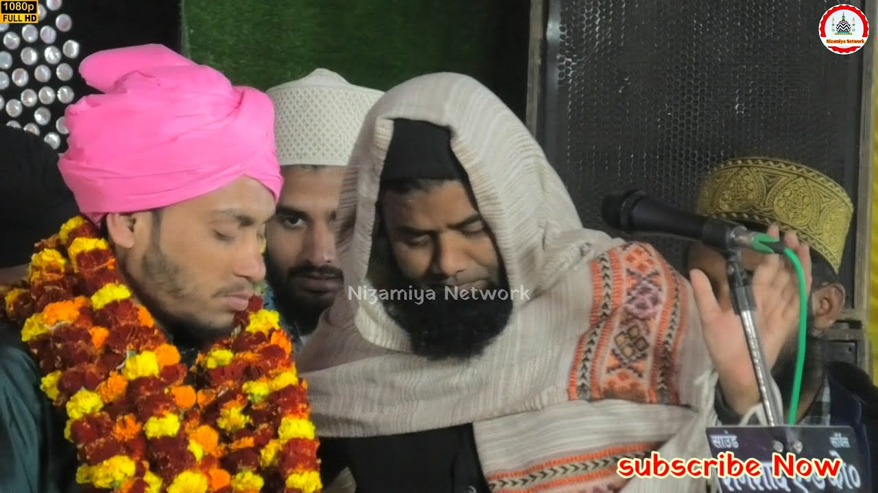 Sohrab Raza Qadri | Zannat Jise Samjha Hai | 