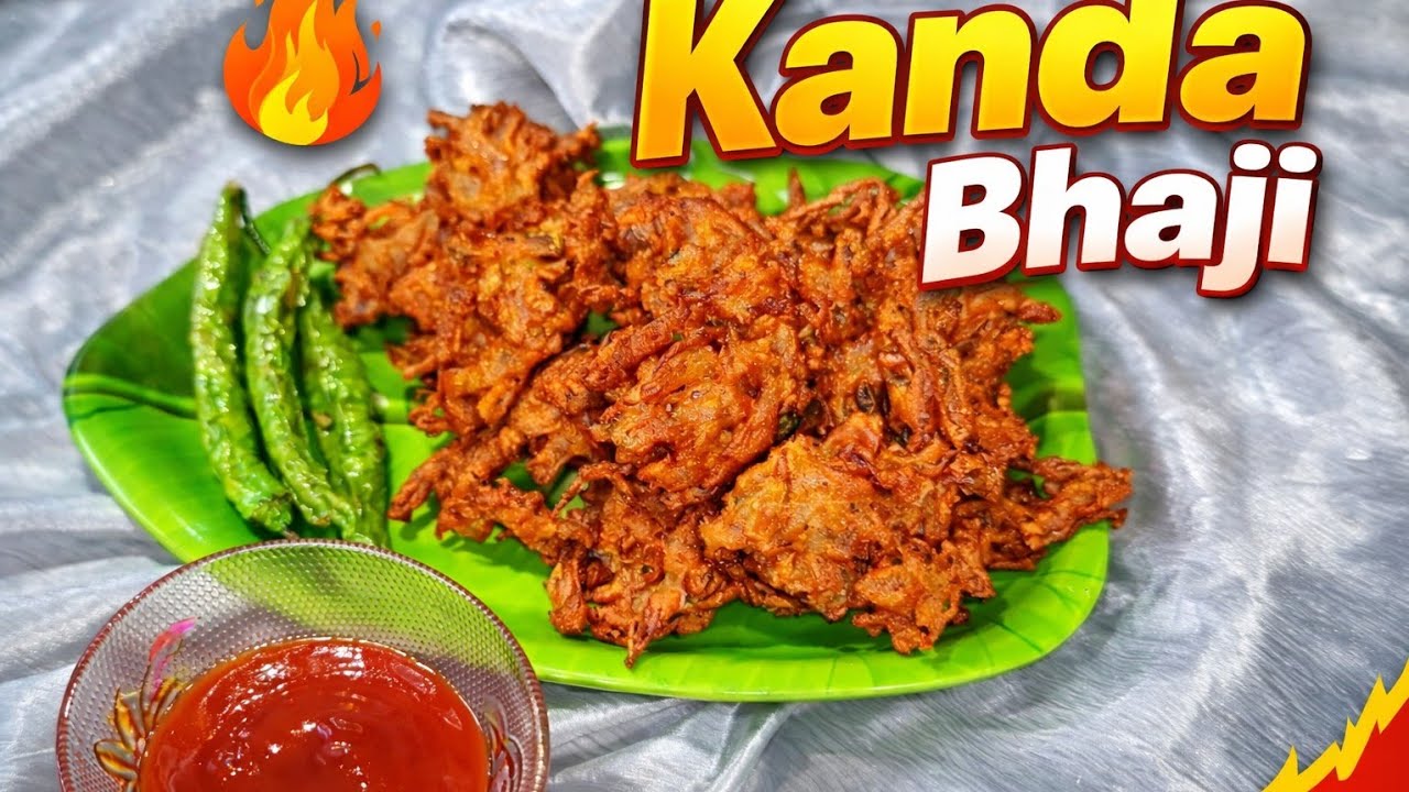 Kanda Bhajji Recipe | Super Crispy | कुरकुरे कांदा भजी बनाने का तरीका| Gulnaz Kitchen 