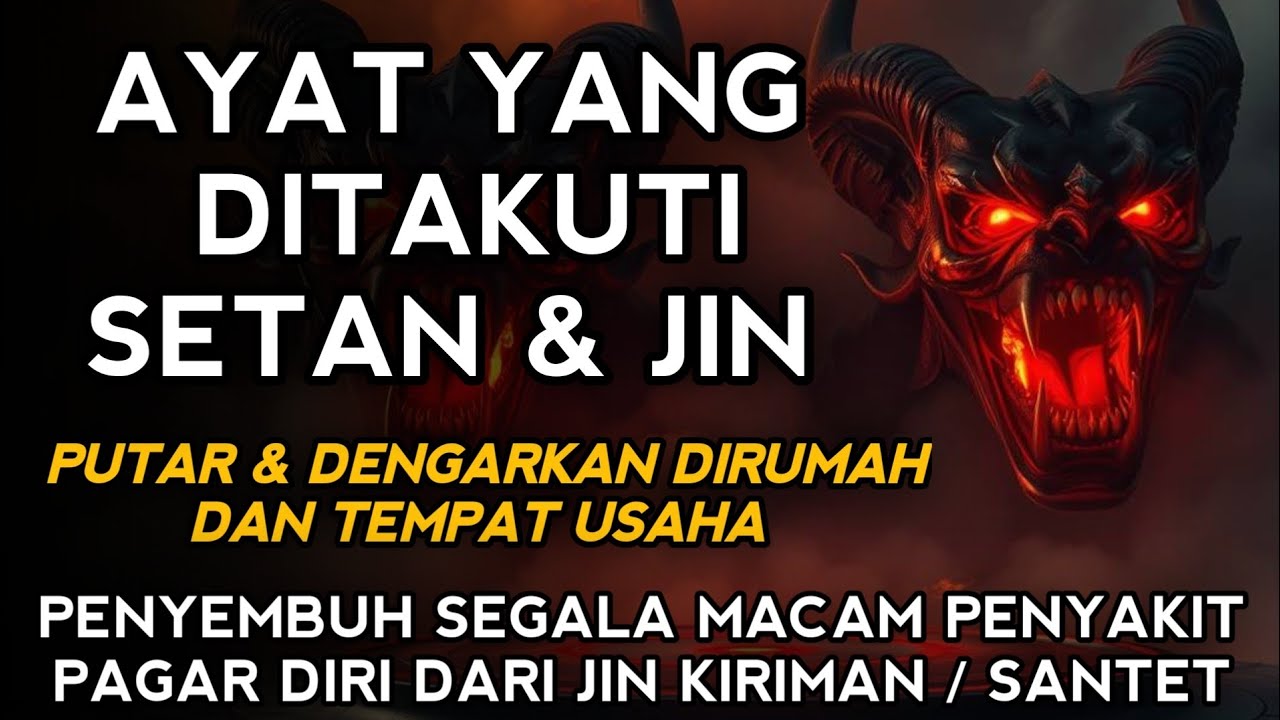 RUQYAH RUMAH PENGUSIR JIN, SETAN & SIHIR DI RUMAH & TUBUH, PENENANG HATI DAN FIKIRAN| BY ALAA AQEL