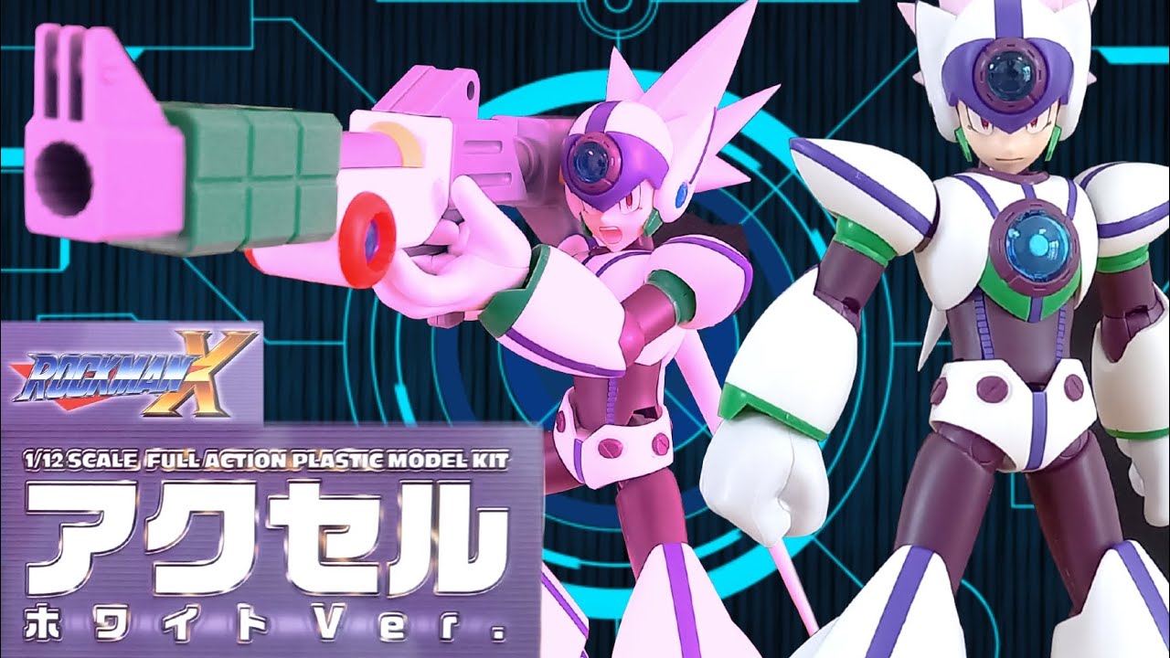 【プラモデル】コトブキヤ アクセル ホワイトver.【ロックマンX】/ MEGAMAN X PLASTIC MODEL KIT AXL WHITE ver.
