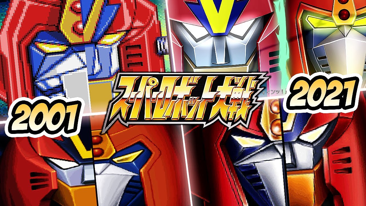 コンバトラーV & ボルテスV 合体攻撃進化の軌跡【スパロボ30 ~ スパロボα for DC】| SRW Combattler V & Voltes V Evolution