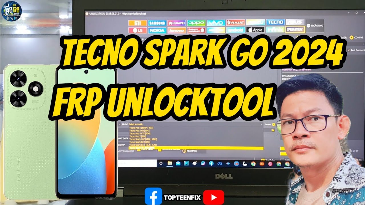 Tecno Spark Go 2024 FRP Unlocktool
