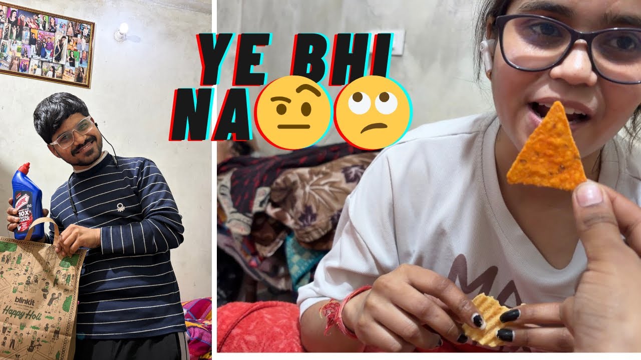 Ye bhi na 🙄|| kya karu me iska 😬|| Hyy ks vlogs ||@Hyy ks vlogs #youtube