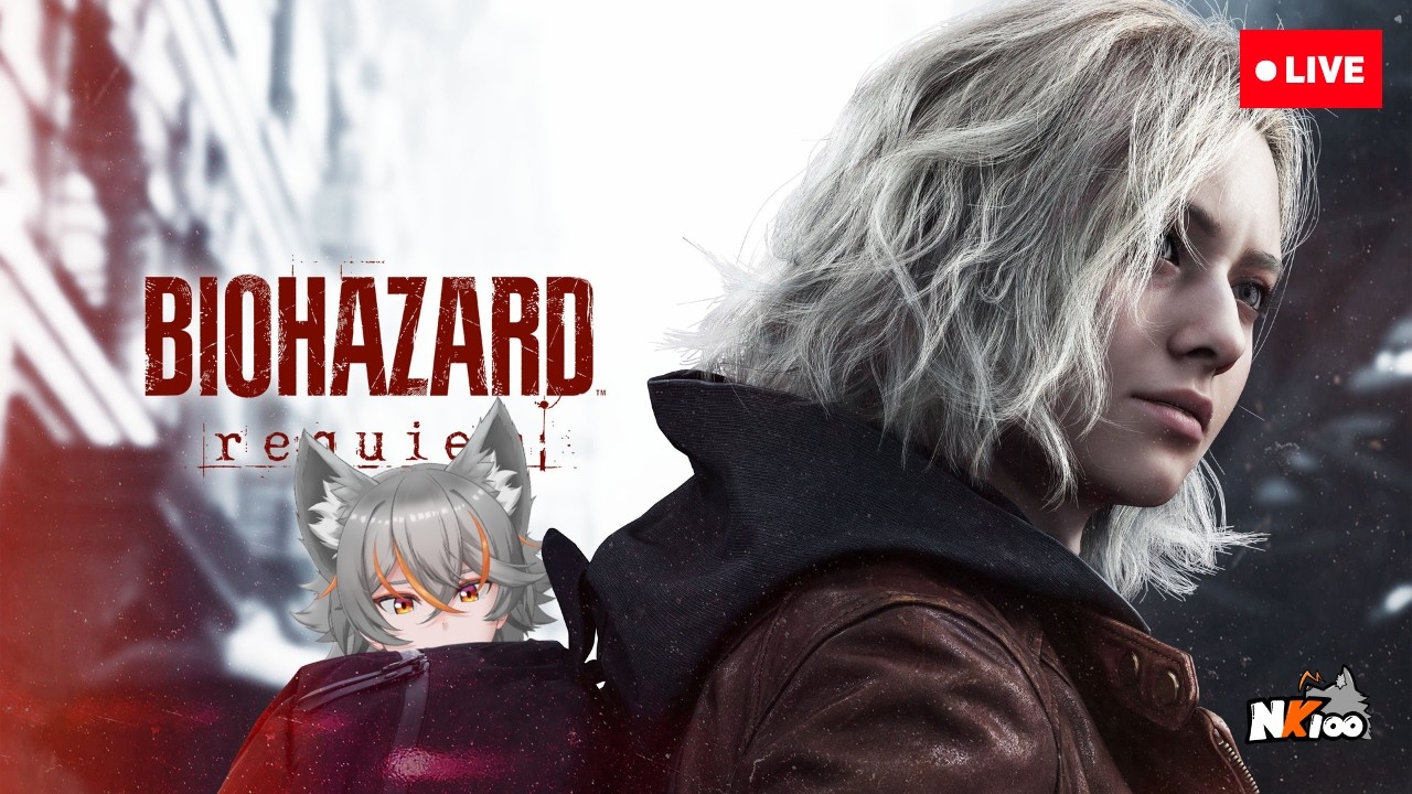 ได้เวลาเปิดงานนน | Resident Evil Requiem
