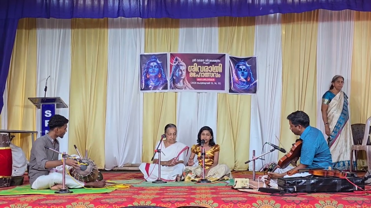 Shivarathri program#❤️