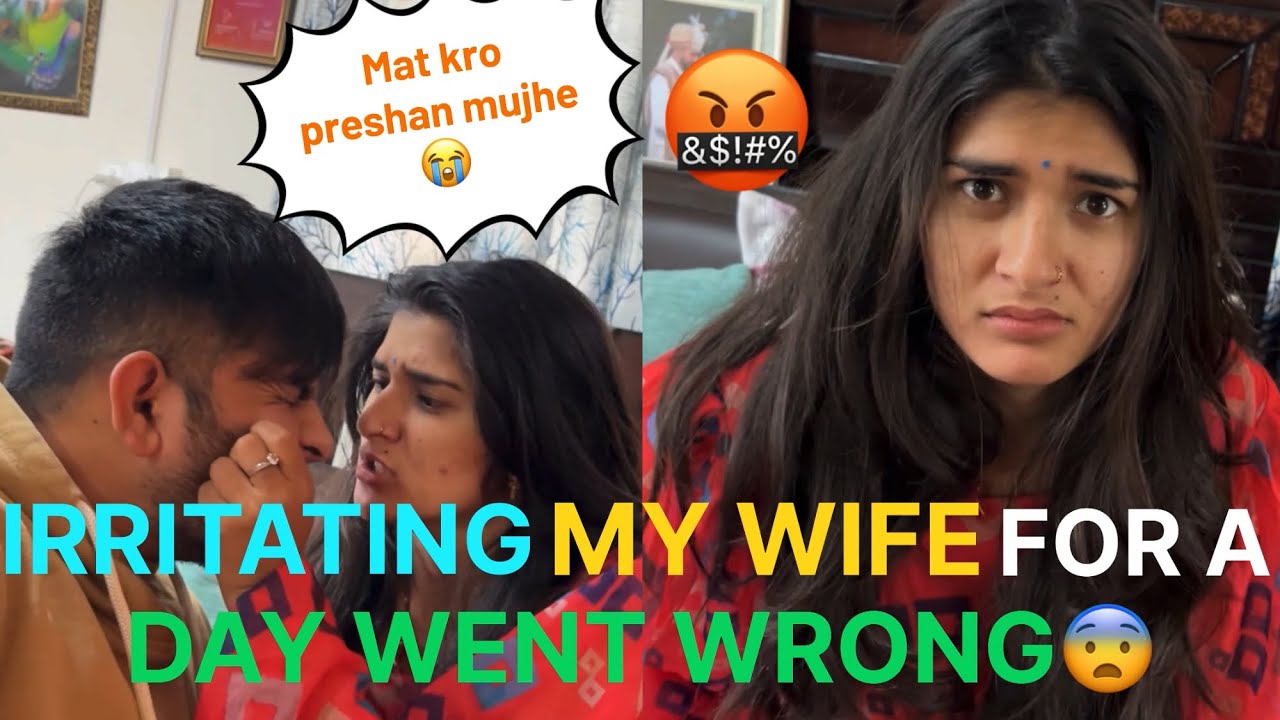 IRRITATING PRANK ON WIFE FRONT OF CAMERA 🤬 BAHUT RULA DIYA WIFE KO😭 #prank #wife #funny #vlog