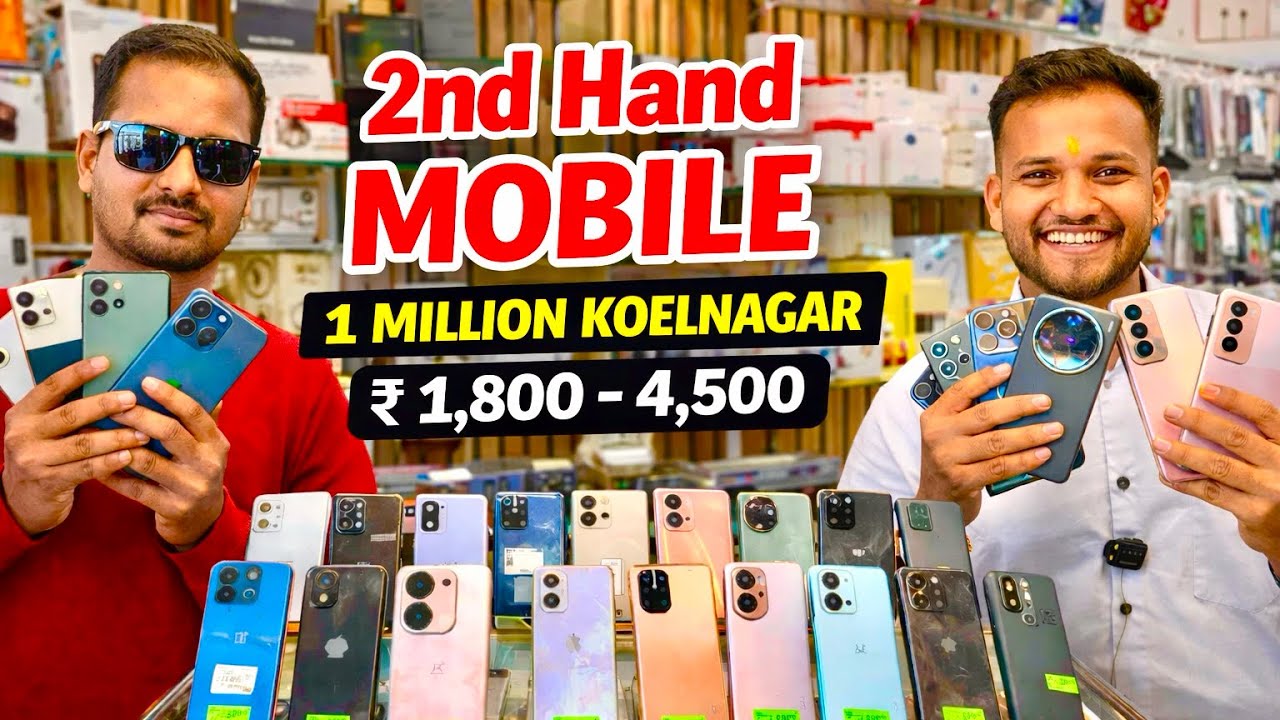 SecondHand Mobile 1Million | KoelNagar Best Mobile Shop 1 Million Rourkela 