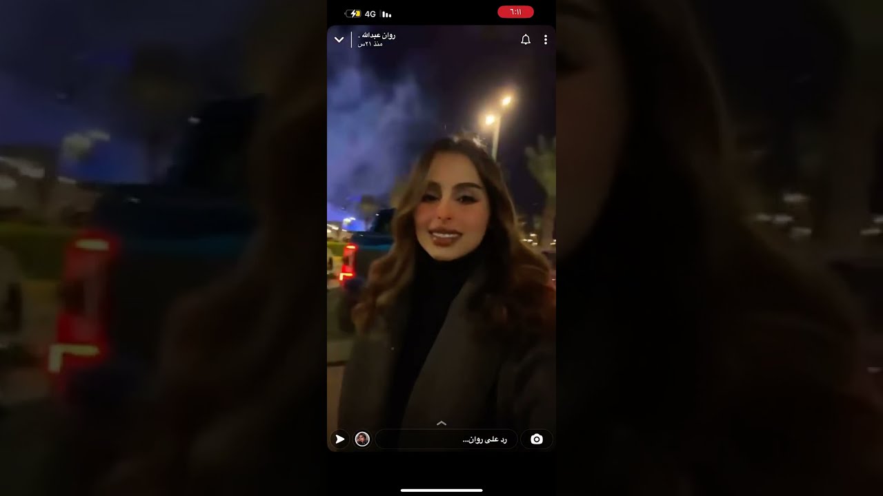 سنابات روان عبدالله ٢٩ ديسمبر