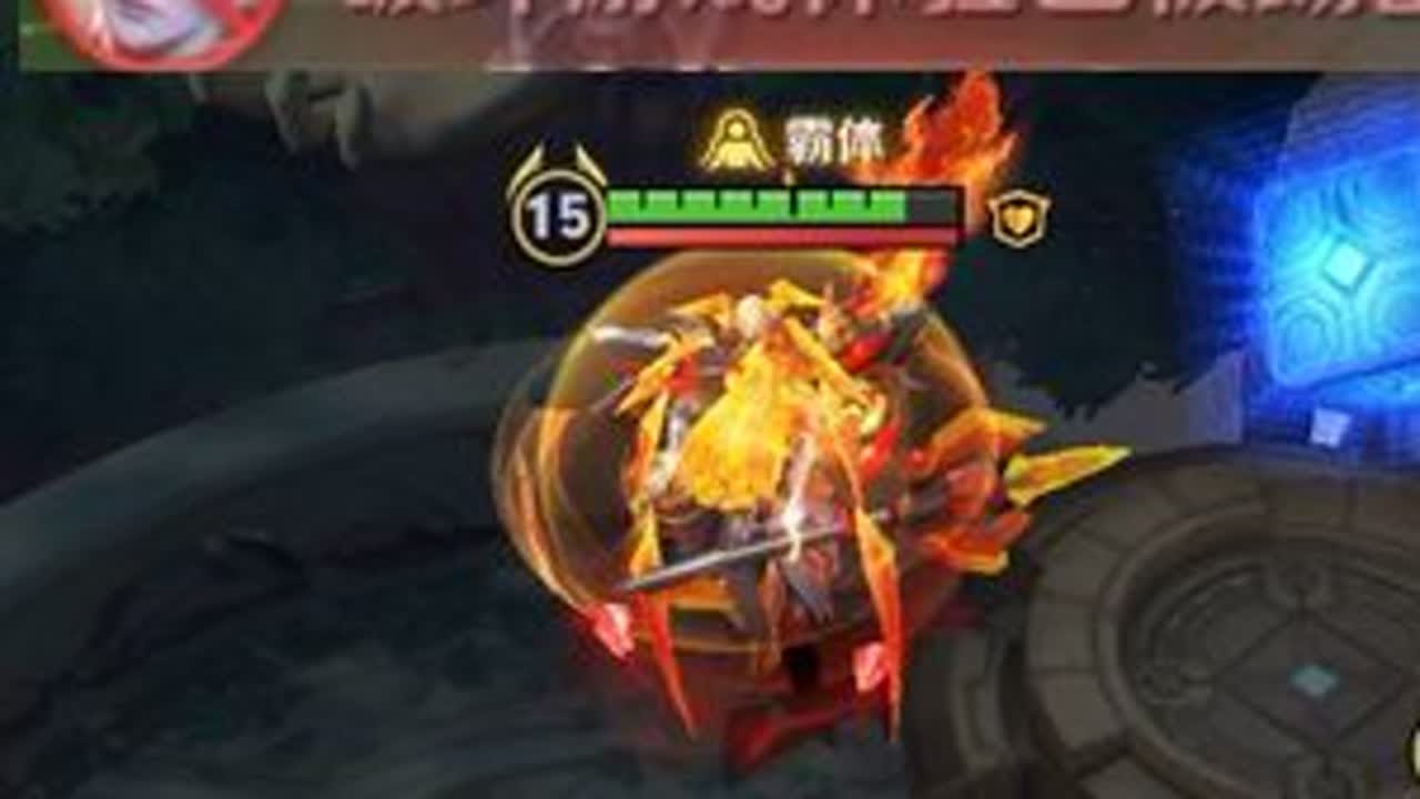 让你们看看什么是王者新赛季账号最新解毒法#王者 #李信 #学阳 #盼之 #向往的生活盼之
