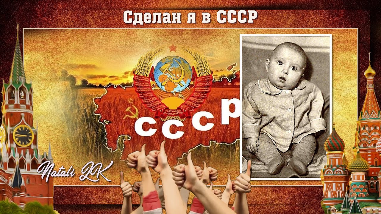 Поздравление с 60-летним Юбилеем мужу