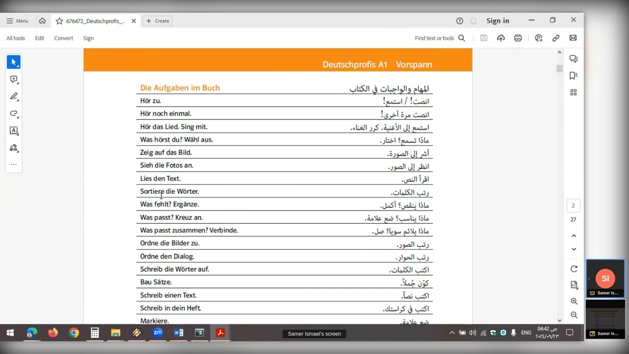 Deutschprofis A1/الفيديو الأول/المهام والواجبات في الكتاب