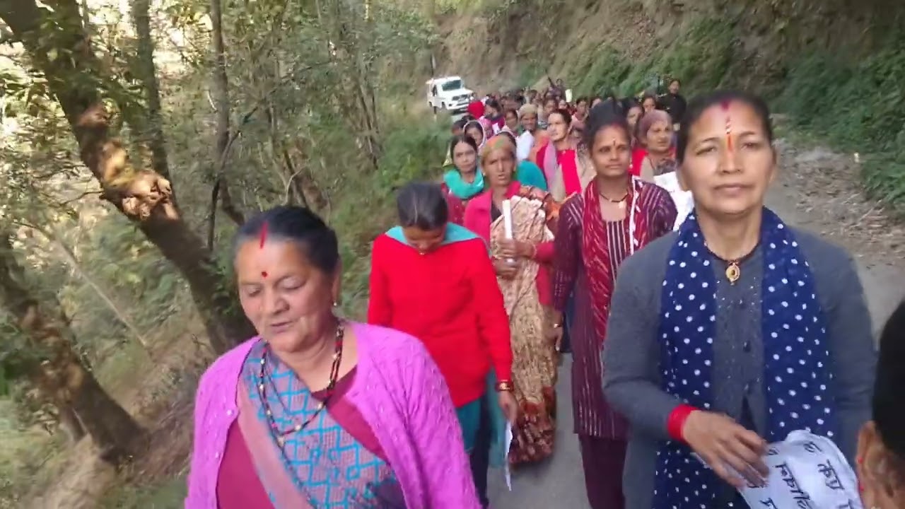आज पाखू में महिलाओं काआक्रोश मातृशक्तिजिंदाबाद 🙏@parbha karki vlogs 🙏