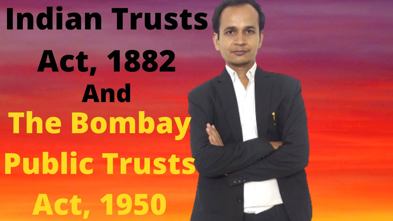 सार्वजनिक ट्रस्ट और निजी ट्रस्ट क्या है? What is Public Trust and Private Trust?