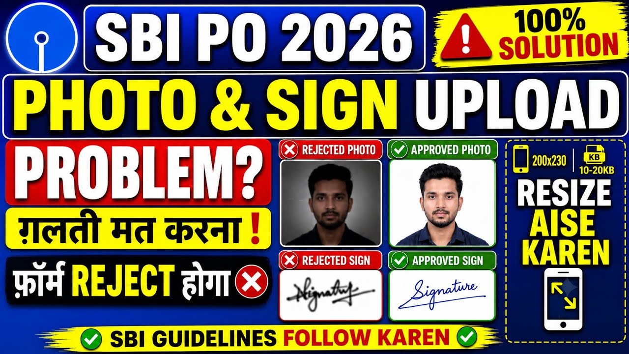 SBI PO Form Fillup 2026 Photo Sign Upload Problem ll IBPS PO Form Photo and Signature Upload Kaise