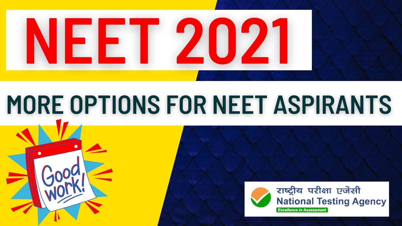 NEET 2021 UPDATE by NTA 🔥 Courses added for NEET 2021 Score .