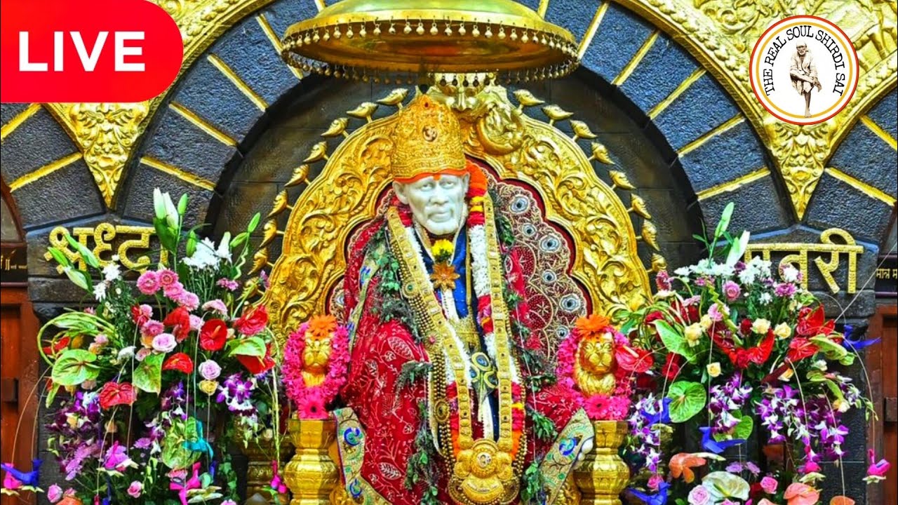 🔴Live Shirdi SaiBaba Darshan - 8 February 2026