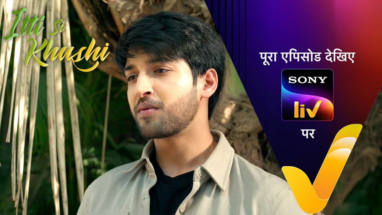 NEW! Itti Si Khushi | Ep 168 | 28 Feb 2026 | Teaser