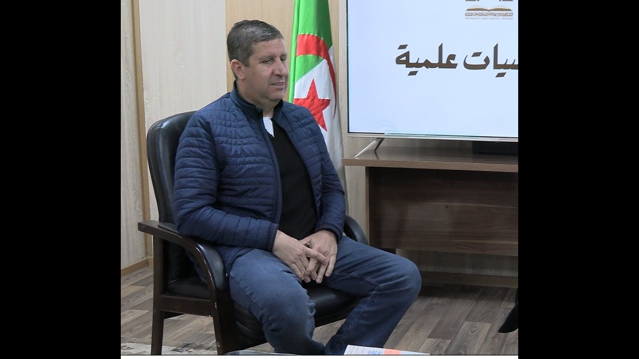 حصة شخصيات علمية تستضيف الأستاذ الدكتور فهدي شمس الدين