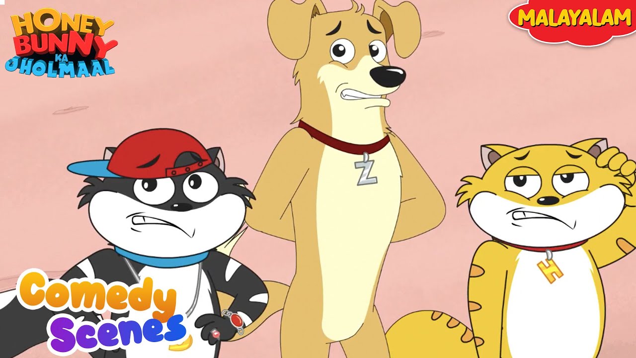 Honey Bunny Comedy Scenes | Cartoon For Kids | Compilation-103 | YO Kids Malayalam | S10