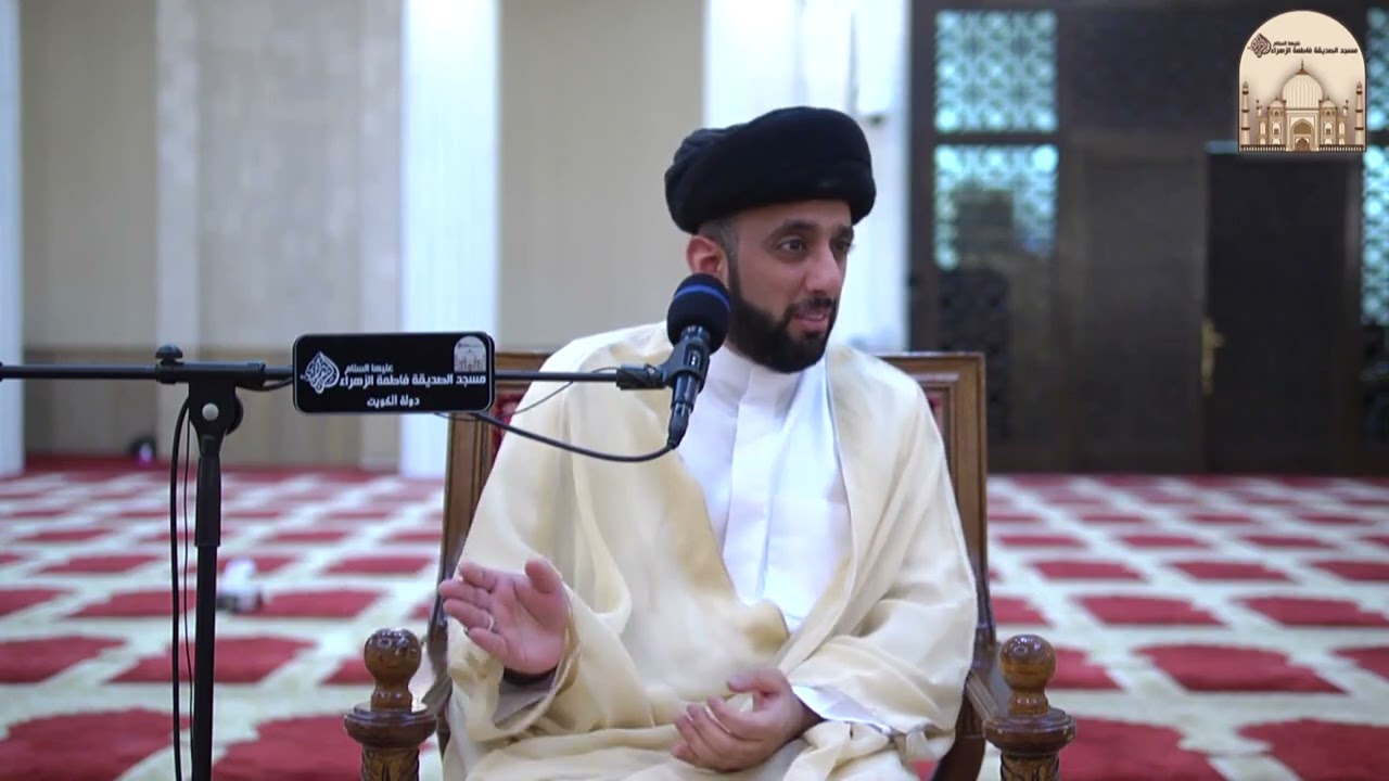 البقيع المظلوم - سماحة السيد موسى العلي