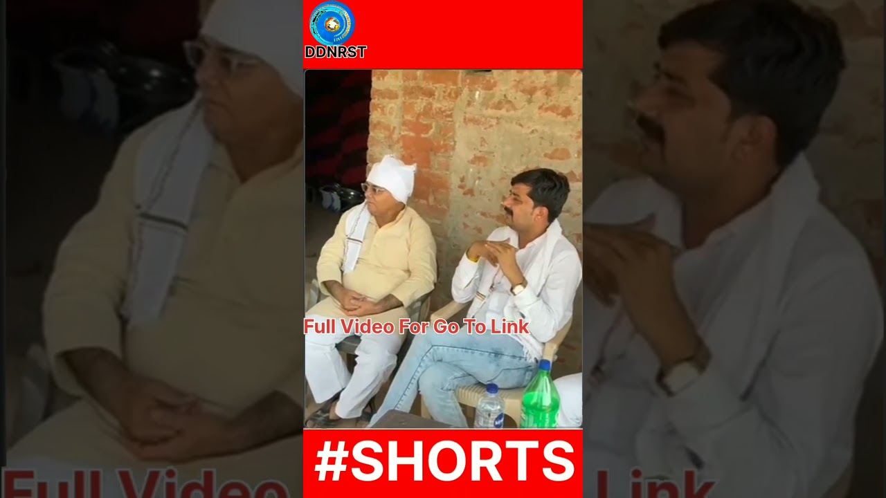 खागा News Update: shivakant Tiwari visit khaga | Khaga Fatehpur News DDNRST