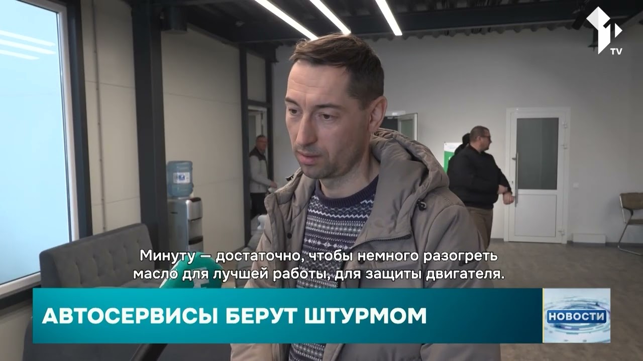 Проблемы с топливом из-за морозов, машины на эвакуаторах