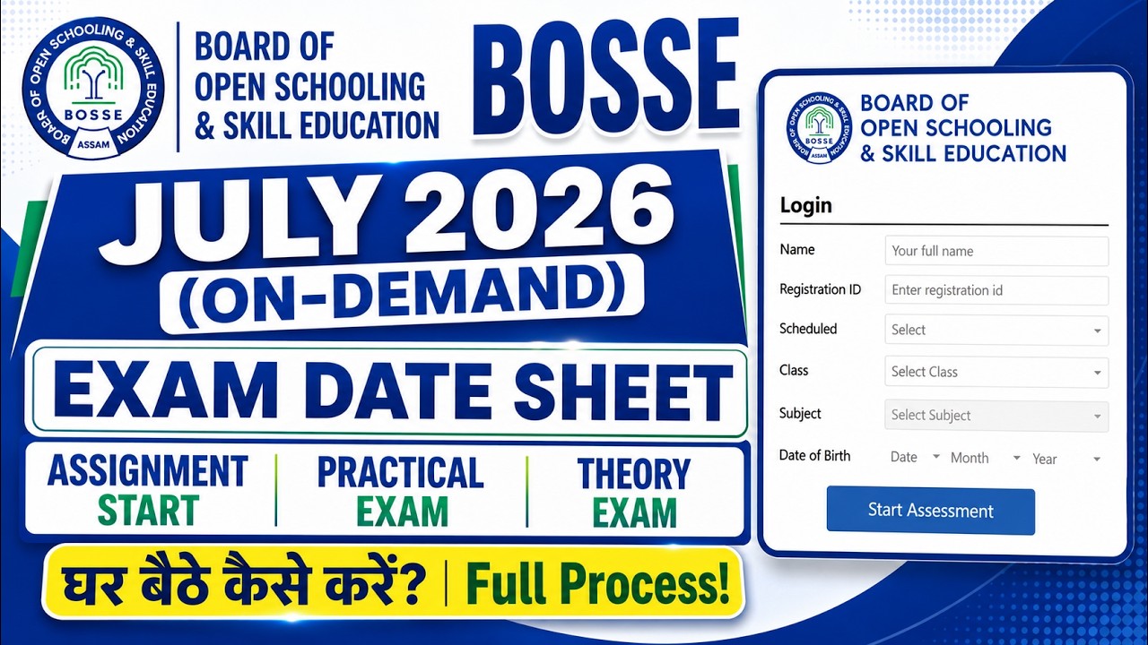 BOSSE Board July (On-Demand) Exam Date Sheet 2026 | Assignment, Practical & Exam #bosseboardsikkim