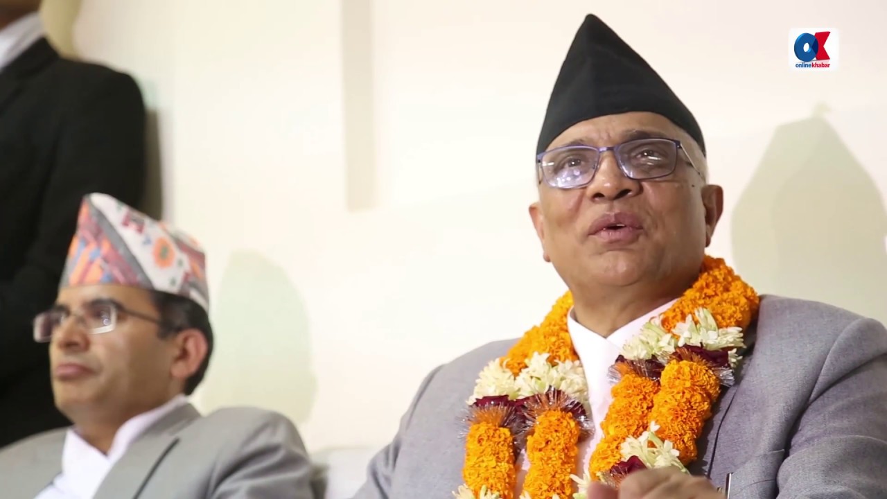 गोपालप्रसाद पराजुली, प्रधानन्यायाधीश