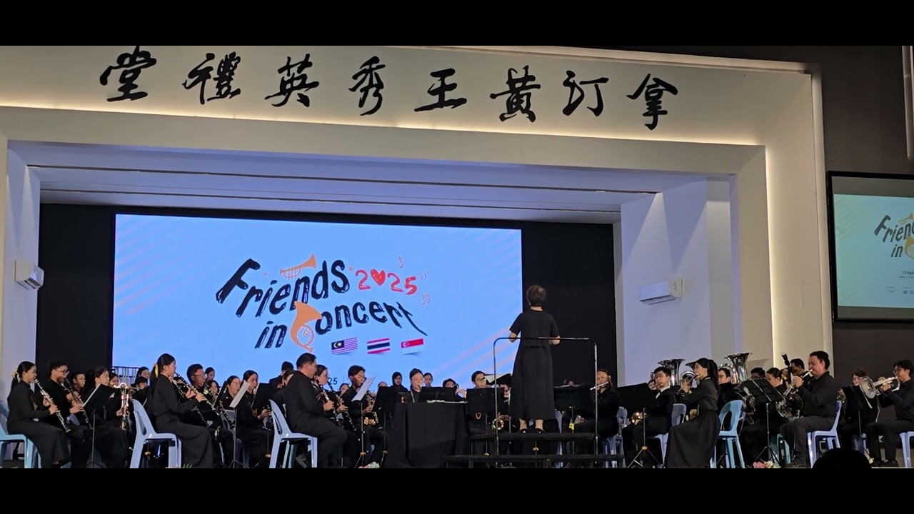 Concert March No 1 - Playground by Jinnawat Mansap.