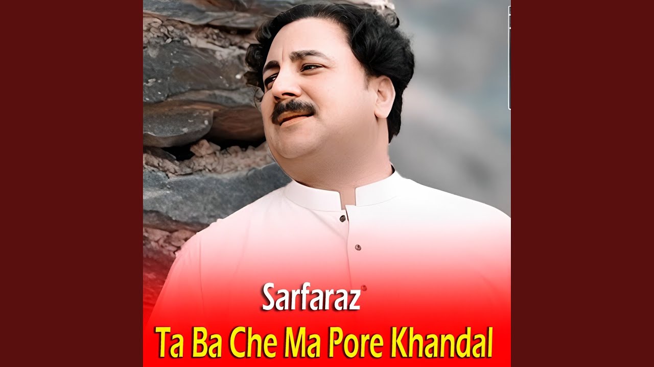 Janan Pa Tlo Ke Pa Sha Gore