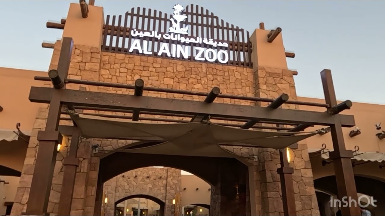 Trip to Al Ain Zoo..come enjoy with us