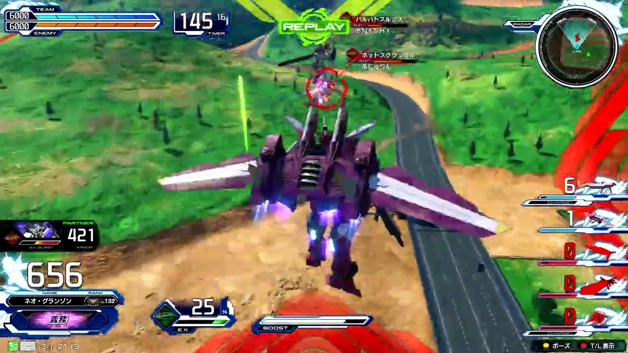 [EXVS2IB] ジャスティスガンダム 3