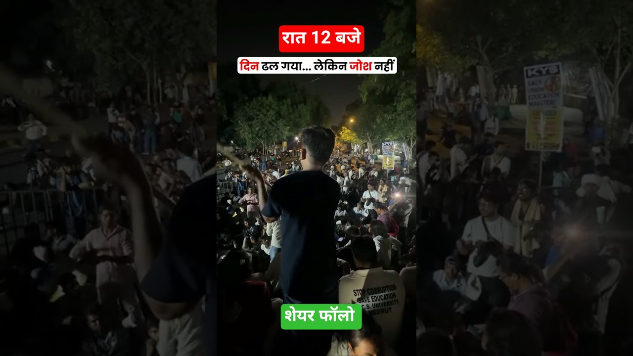 Raat 12 बजे cockroach Janta party Abhijeet Dipke Live