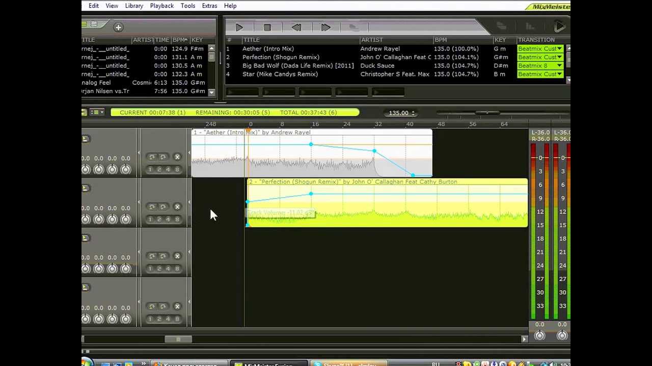 Mix Meister 7 Tutorial #1