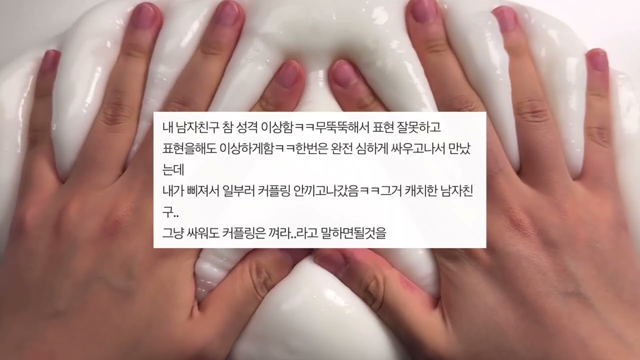 절친같은 우리 커플 ㅋㅋㅋ 시리즈 액괴 소규모 시리즈 액괴 네이트판 시리즈 액괴 꿀팁 시리즈 액괴 소시액 공론화 시리즈 액괴 네이트판 소규모 시리즈