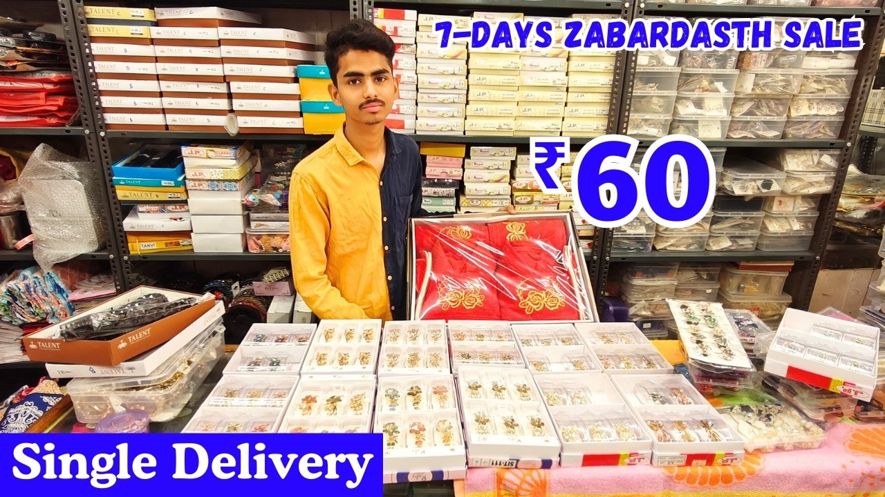 7- Days Mahe Ramzan Offers | ₹60 Hair, Ladies Accessories Wedding Spl Mandap Vanity Boxes Single Avl
