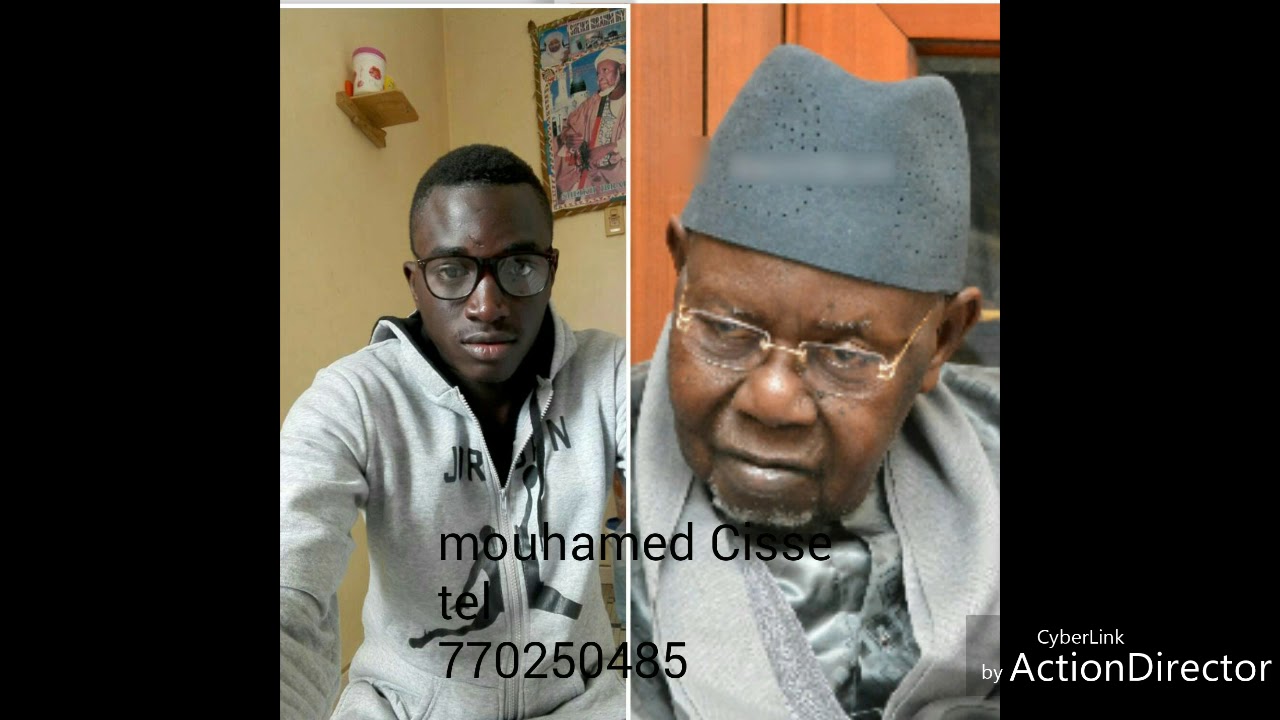 mouhamed Cisse avec serign abdou aziz sy al amine