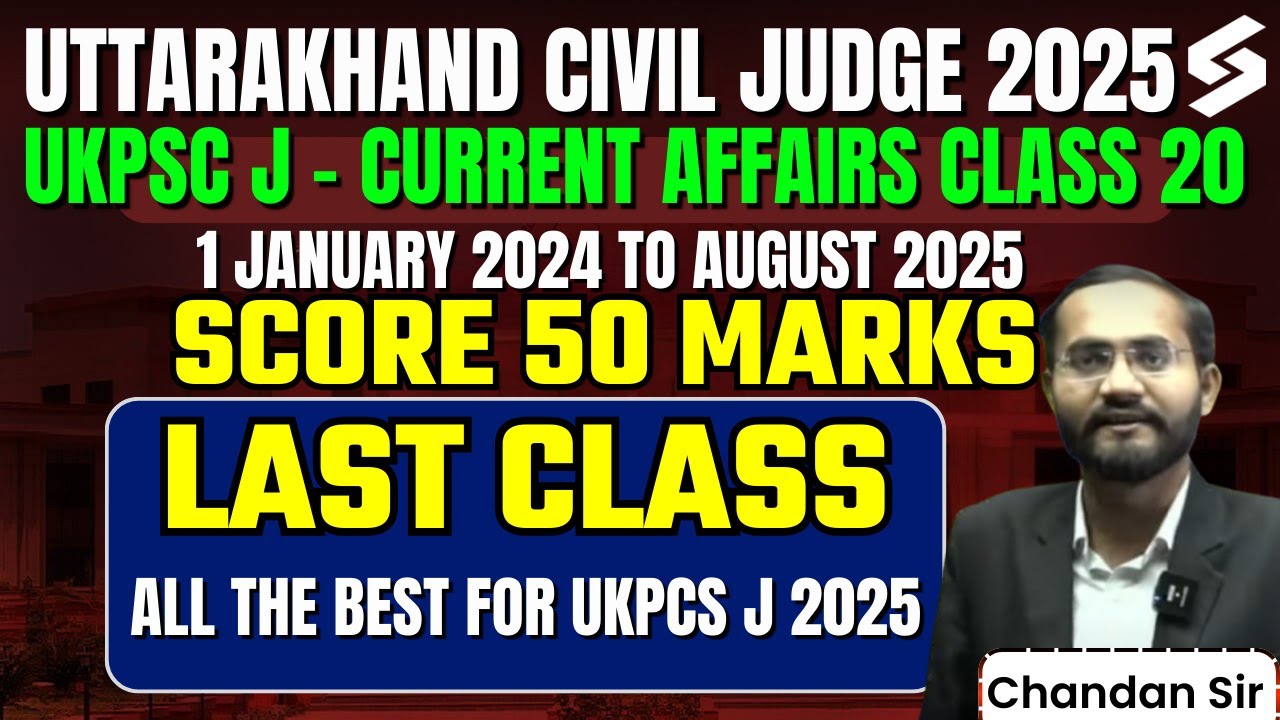 UK PCS J 2025 | Uttarakhand Judiciary 2025 | General Knowledge For Judiciary Exam | Chandan Sir #20