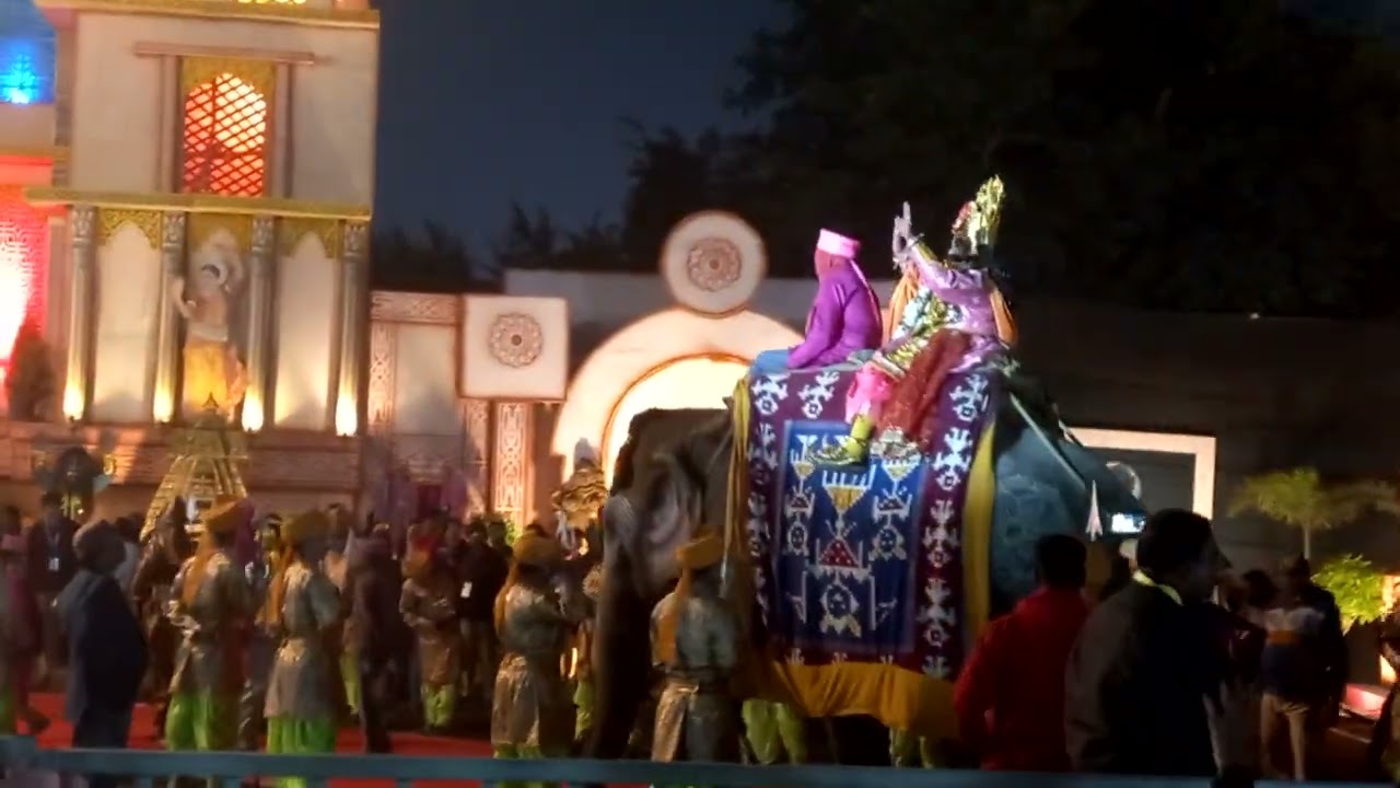 ଧନୁଯାତ୍ରା  2025 - 2026
