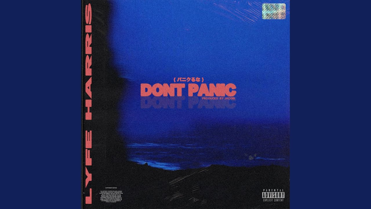 Don't Panic