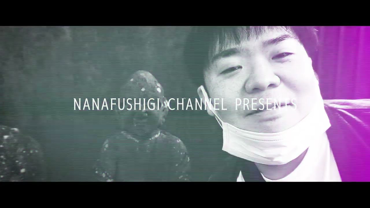 【第一章】通りゃんせ通りゃんせ【旅フシギ埼玉編】