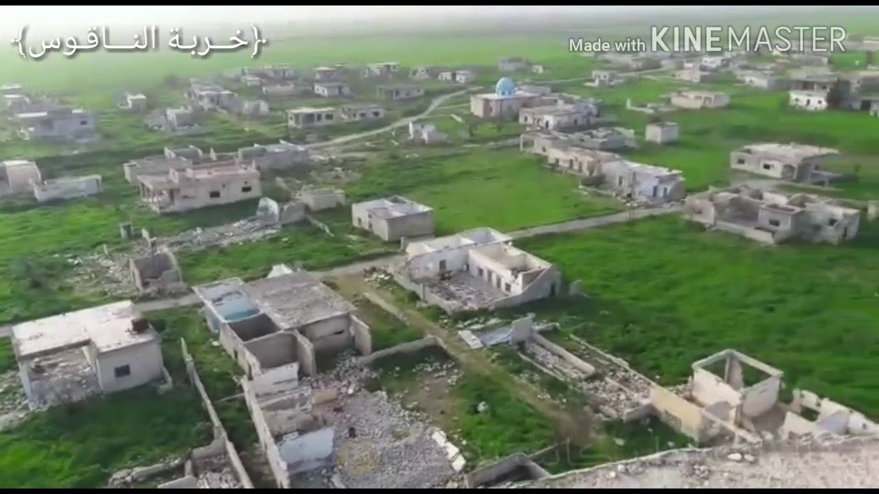 سهل الغاب خربة الناقوس تنعش الروح