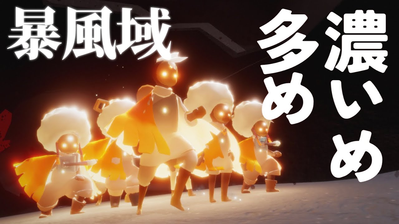 【雀】なぜアフロとモヒカンだらけなんだ！？フレンドの意外な一面に心打たれた【Sky 星を紡ぐ子どもたち】