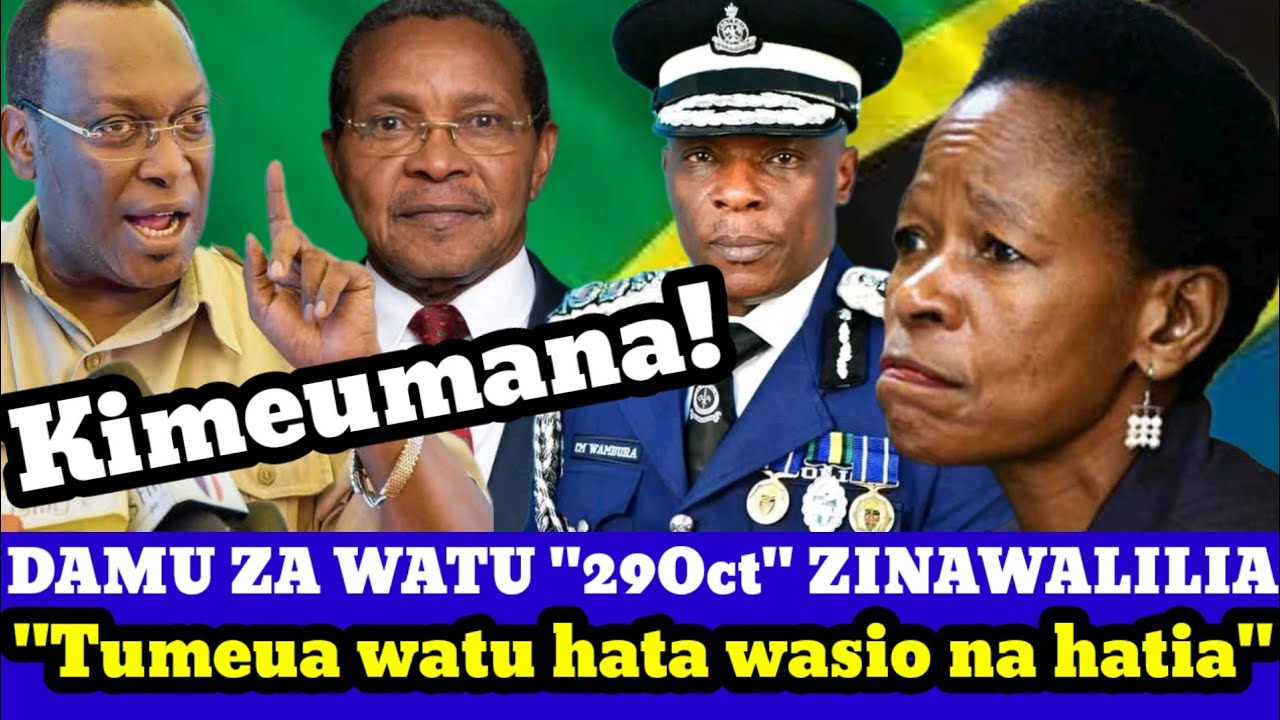 Siri imefichuka. 