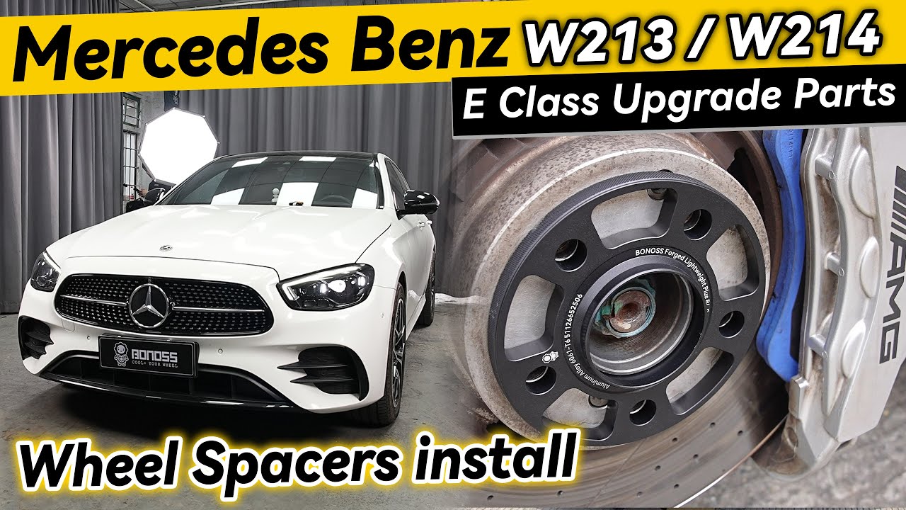 Когда следует устанавливать колесные проставки Mercedes Benz? | Запчасти BONOSS для E300 W213/W214