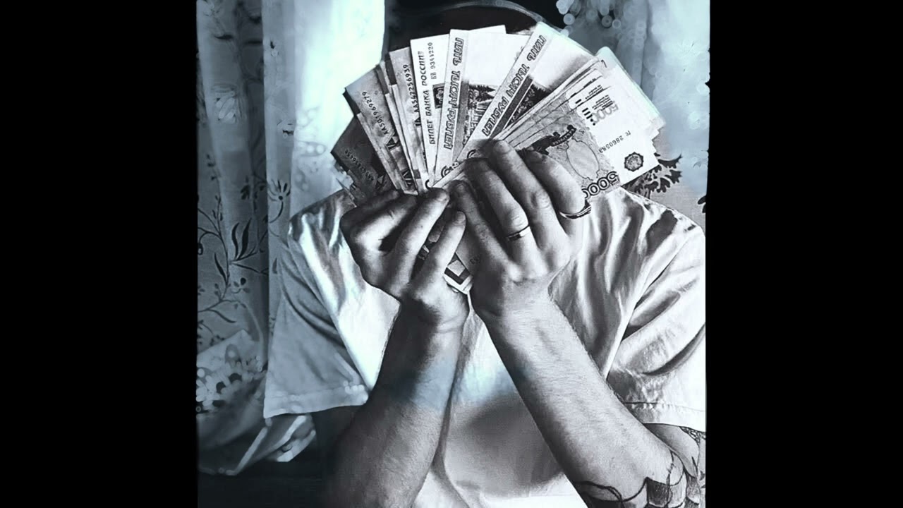 [FREE] FRIENDLY THUG 52 NGG TYBE BEAT - BOL'SHE NE OSHIBAUS'