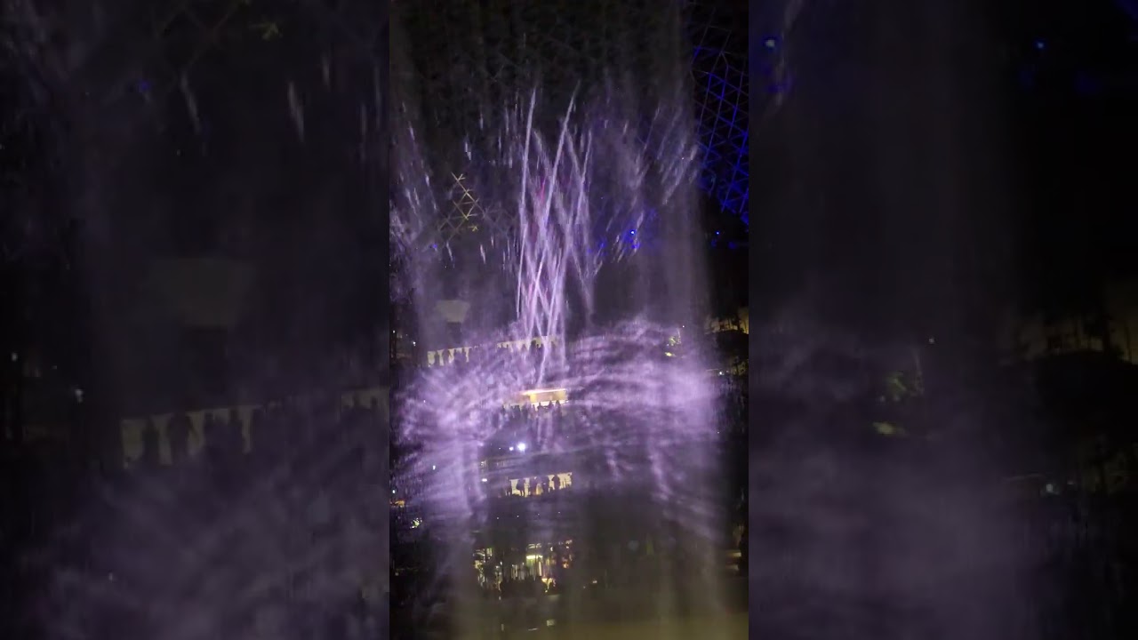 Rain vortex