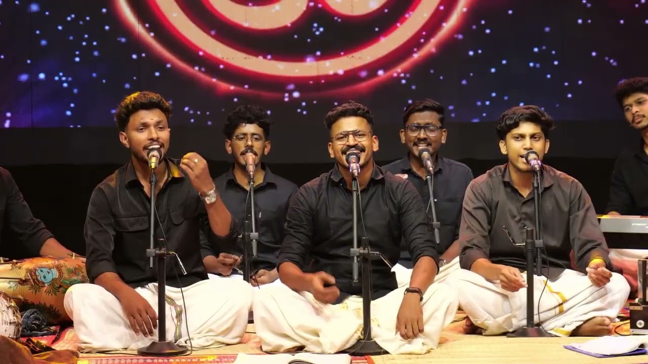 ഓംകാരസാരം മഹാമുക്തി രൂപം Omkara Saram maha mukthi roopam