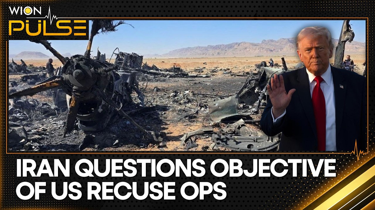 Iran Accusing U.S. of Uranium Heist? 'Rescue Mission a Cover' | WION Pulse