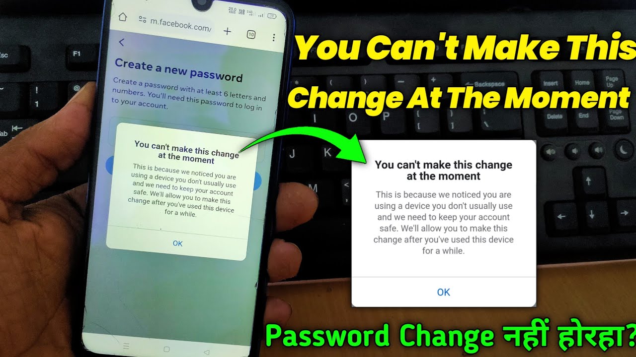 You can't make this change at the moment Facebook problem 2025? | Facebook Password Change Problem